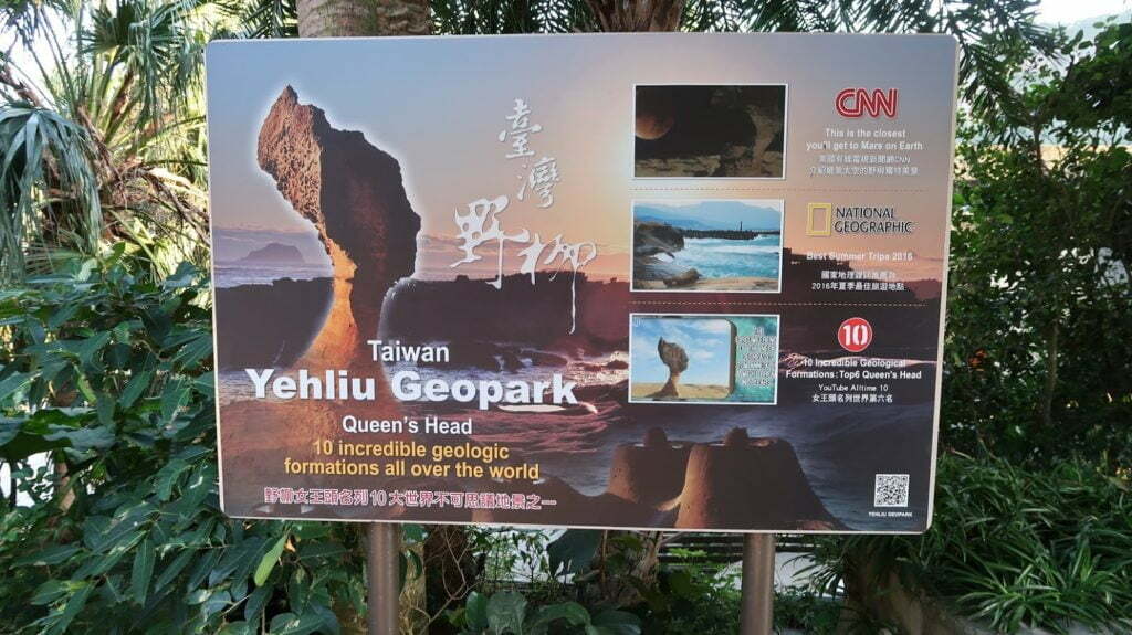 Yehliu Geopark Review Sign