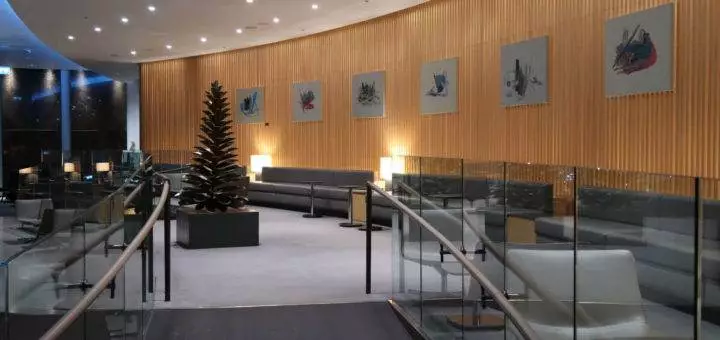 Air Canada Maple Leaf Lounge