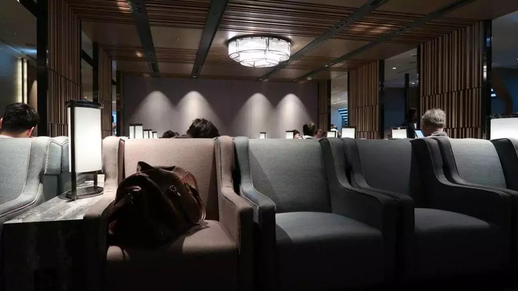 Plaza Premium Lounge
