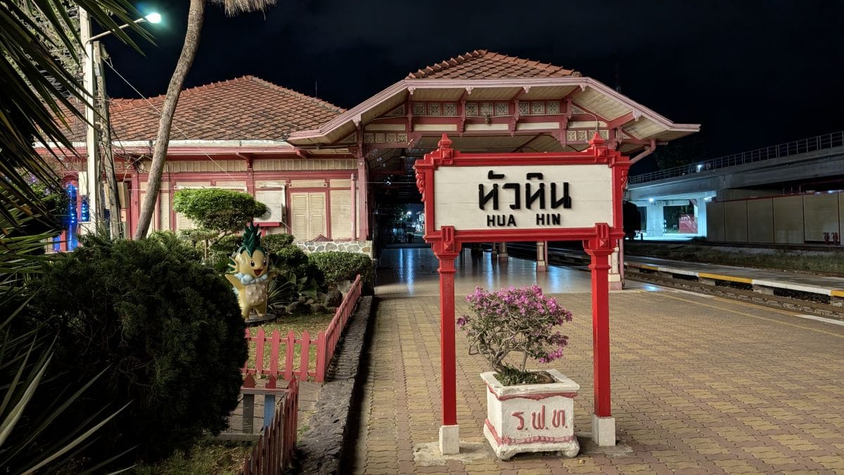 Hua Hin Bahnhof